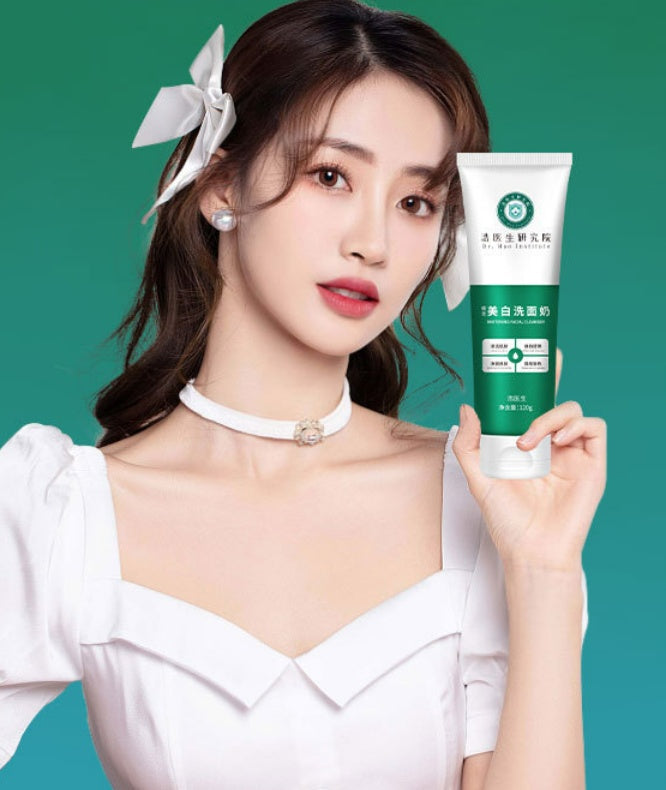 Seraphine Melting Balm Cleanser