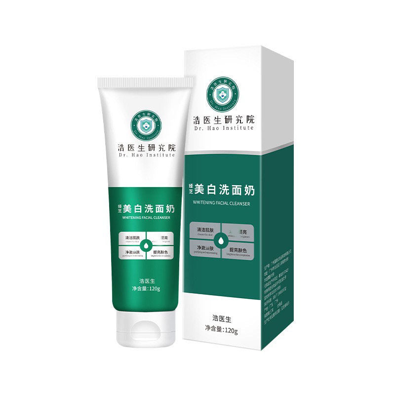 Seraphine Melting Balm Cleanser
