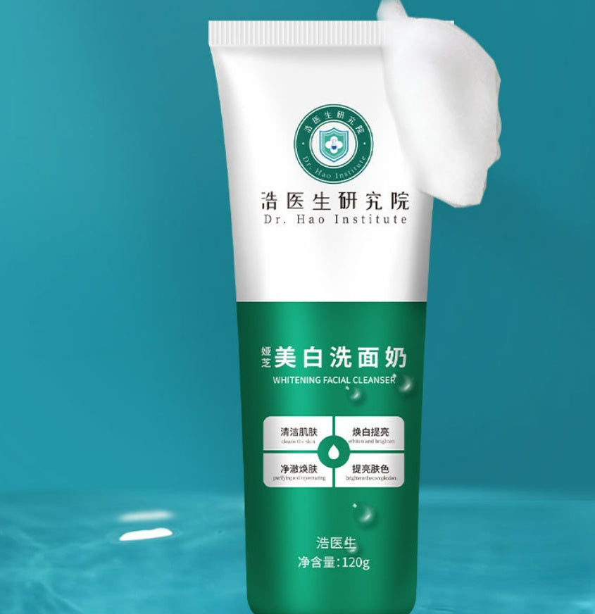 Seraphine Melting Balm Cleanser