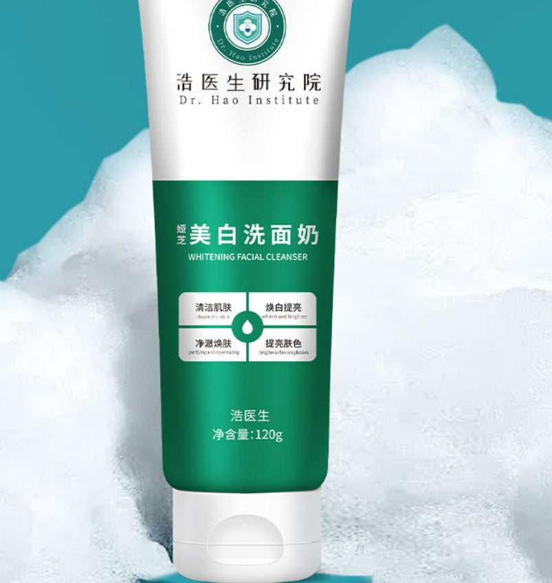 Seraphine Melting Balm Cleanser
