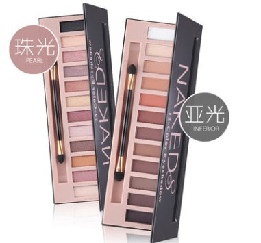Seraphine Everyday Neutrals Palette
